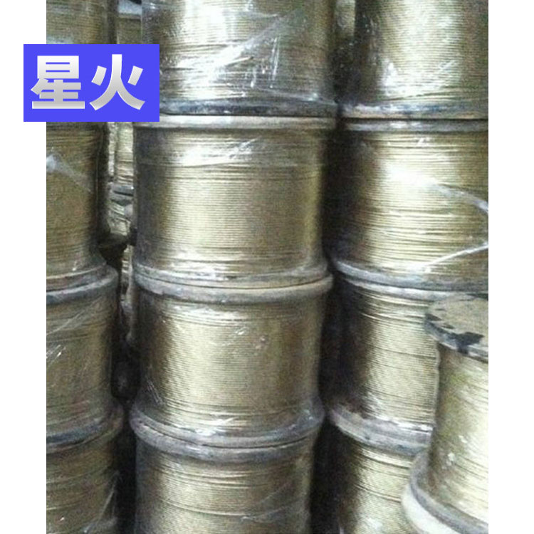 單螺桿體積式喂料機