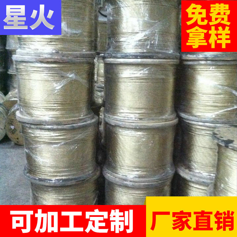單螺桿體積式喂料機