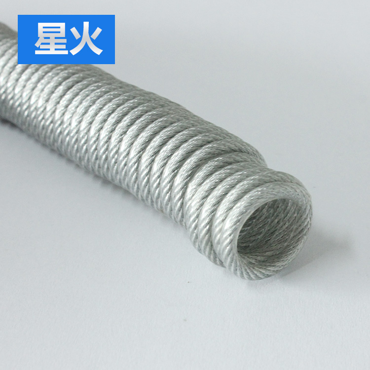 單螺桿體積式喂料機
