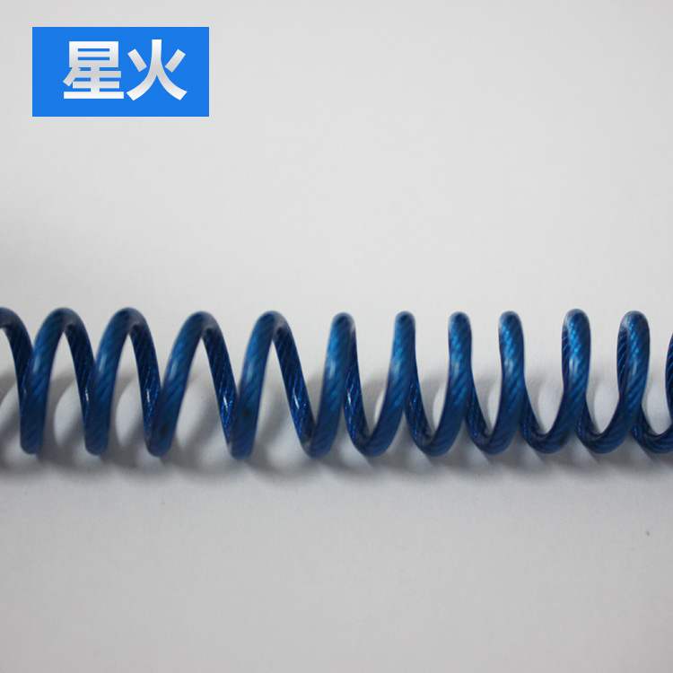 單螺桿體積式喂料機