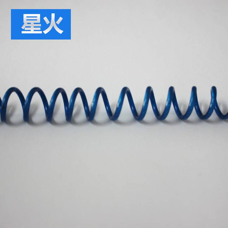單螺桿體積式喂料機